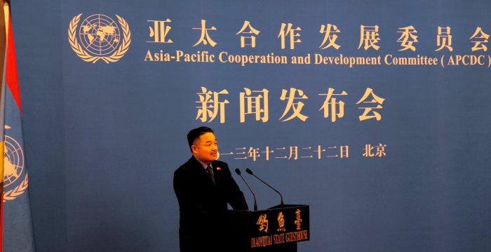 Indian-Pacific Organizer   Chairman 總幹事长